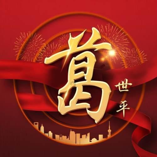 优问——新加坡:全球最国际化的国家之一,更是一个多元文化的移民国家蜗牛问答平台