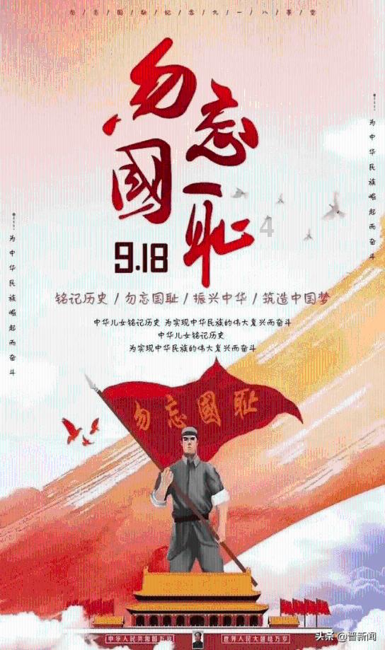 知知早新闻 | 贵阳贵安寒潮来袭;龙洞堡机场新增一停车场;今日大寒