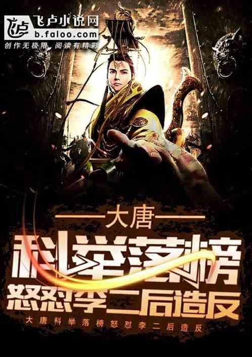 娱乐圈男星超龄饰演少年,竟然毫无违和感,你怎么看?-全面解答你的问题