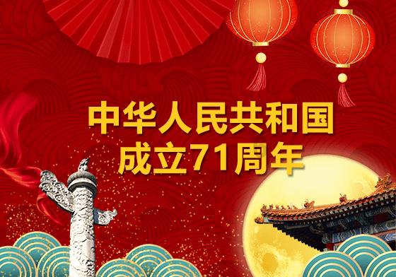 预制菜代工:风味酸辣肉酱工业化加工技术分享