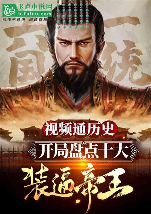 内蒙古呼和浩特:品传统年韵 迎龙年新春