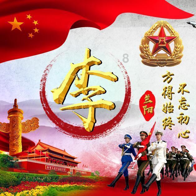 幻想三国志5