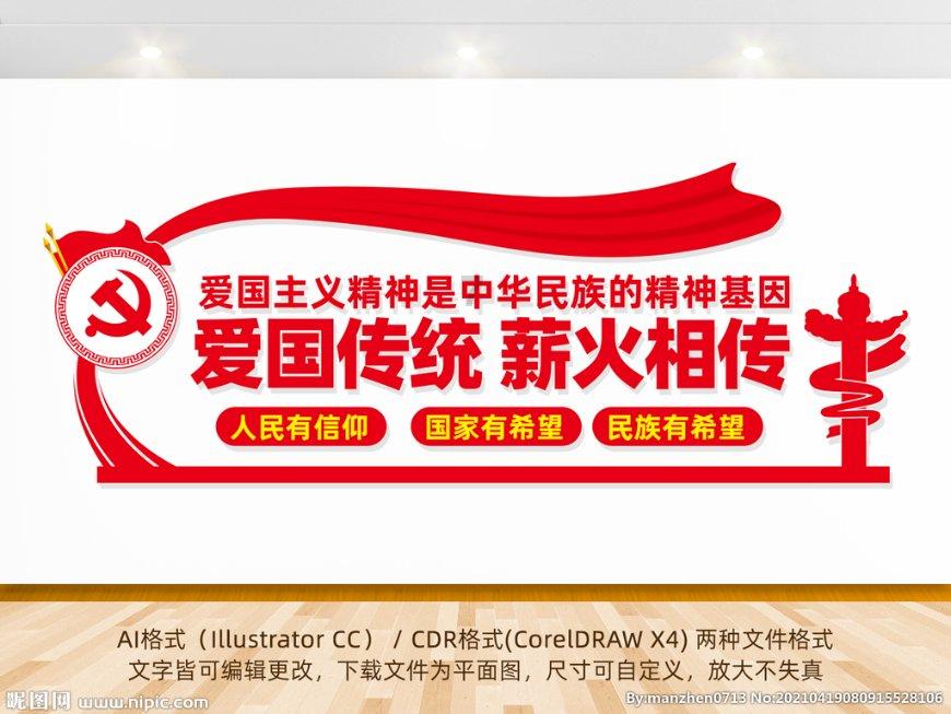 长沙城管严阵以待“等雪来”