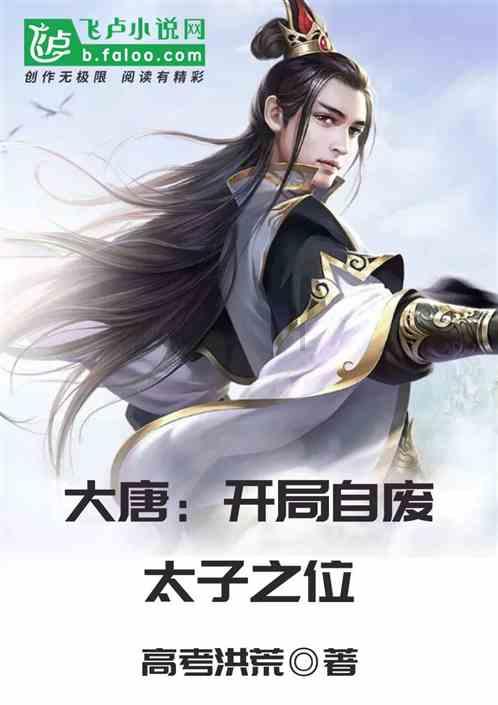 全民烧脑3去广告版