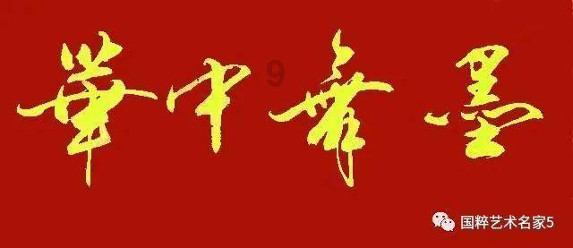 影视工厂