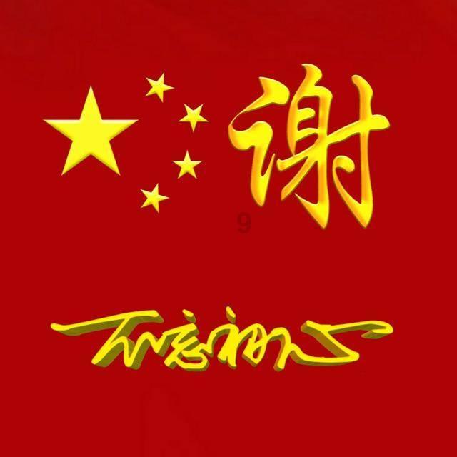 球球大作战下载最新版