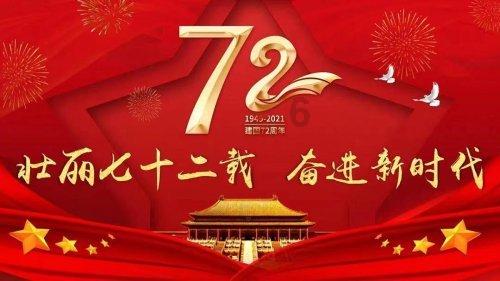 一部“打工人”喜剧的口碑破圈逆袭