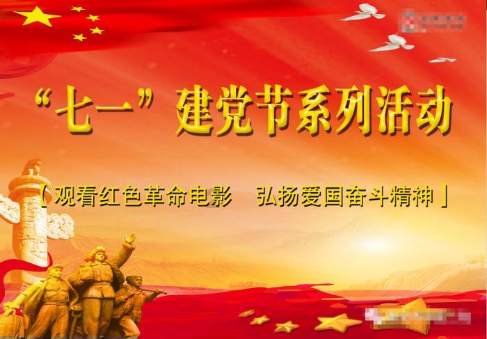 信阳毛尖什么品牌好游戏画面