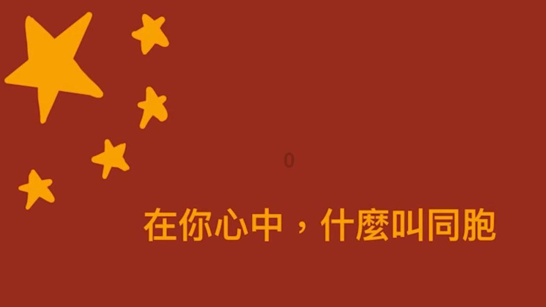 次元喵