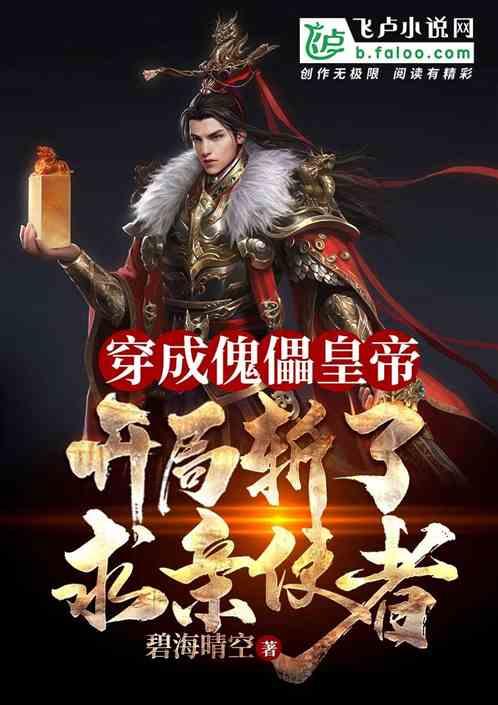 球球大作战下载最新版