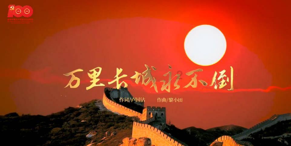 动物帮帮忙保卫家园