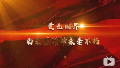 迷你人推箱