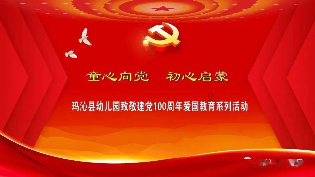 注意了！这3类孕妈妈更容易胎停！