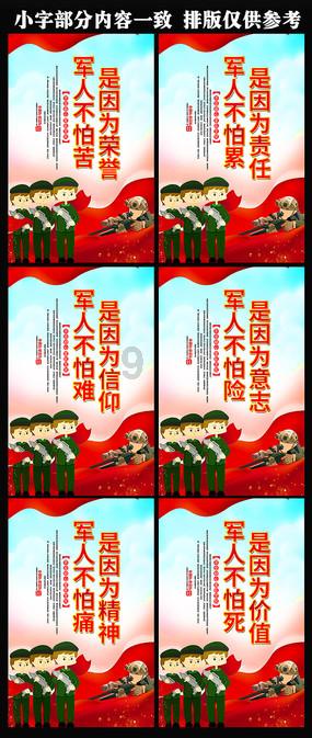 甲乙共有170吨水果,甲的。3/4=2的2/3。甲多少吨?-智能问答网站,快速获取问题答案