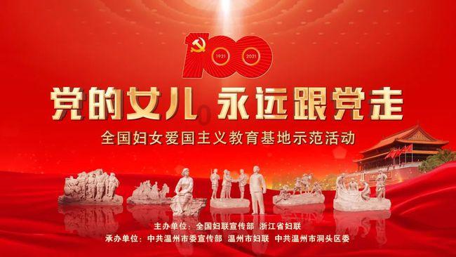中国女排横扫波兰给七仙女打分两人满分当之无愧，对此你怎么看？