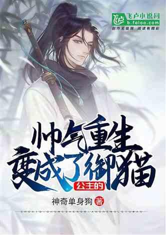 民间故事:男子船上卖药,众人连呼神奇掏钱买,船公一语道破真相