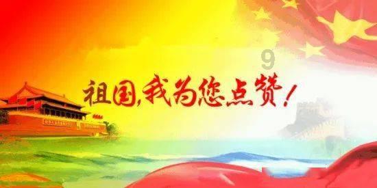 次元喵