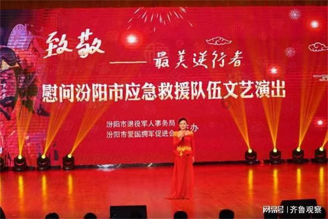 蝙蝠侠：阿甘骑士