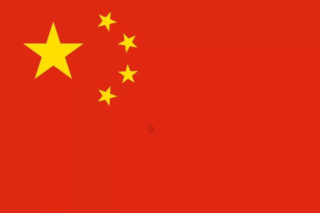 出来混迟早要还的!弗格连遭大帽 乌戈不满吹罚怼脸怒喷裁判