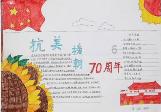美图秀秀下载2023最新版