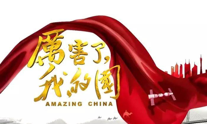 贵阳海关为企减负5700万元