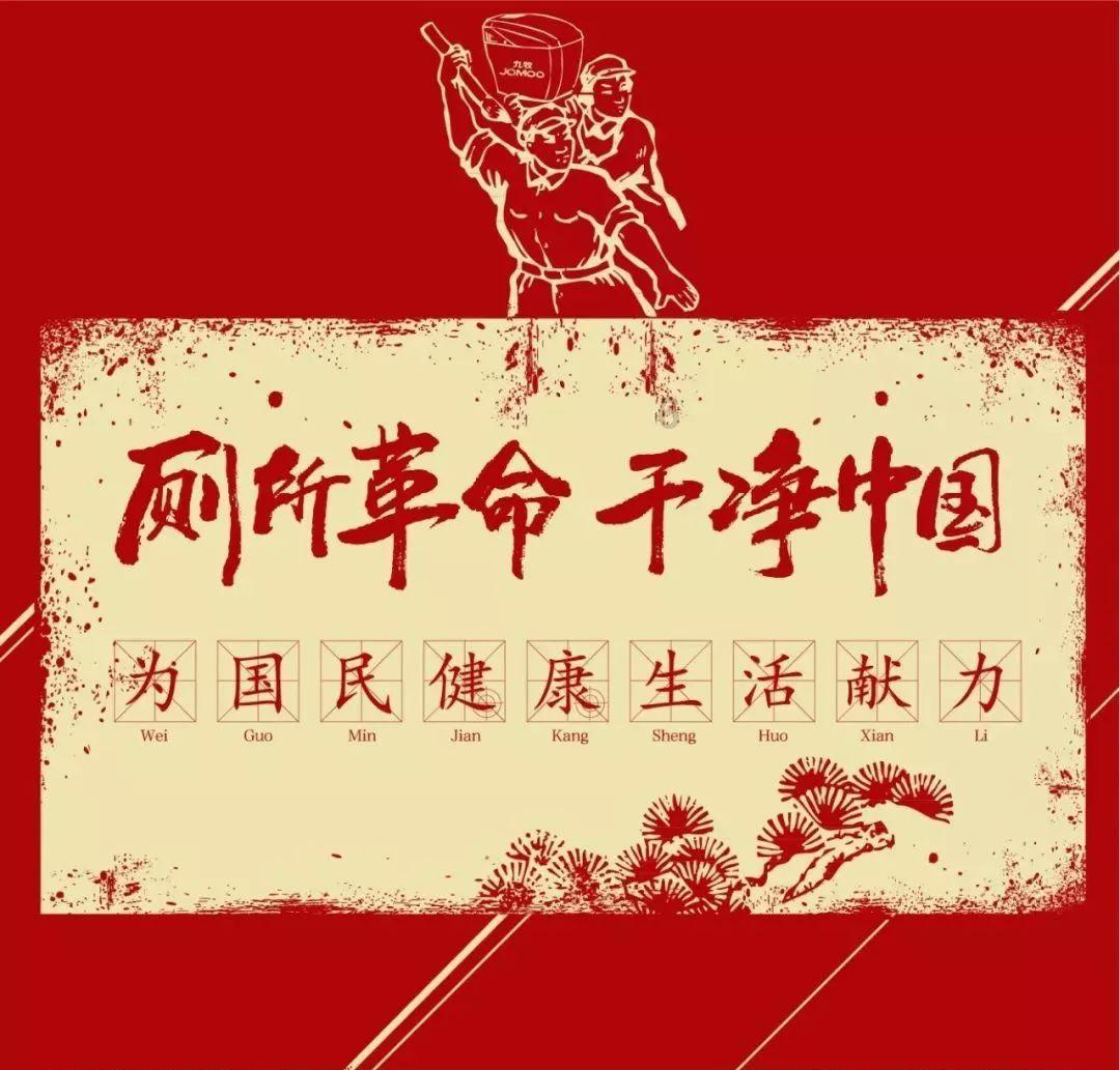 次元喵