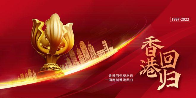 港媒曝佘诗曼是富婆！斥3000万买豪宅，最少持有5个香港物业超1亿