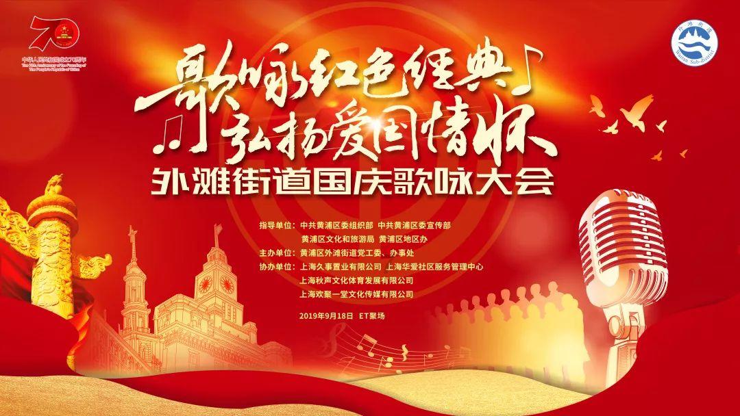 异次元战姬