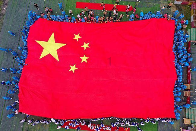 探索知识星球平台,畅享大题号小题号写错可以扫描电脑上吗的学习之旅