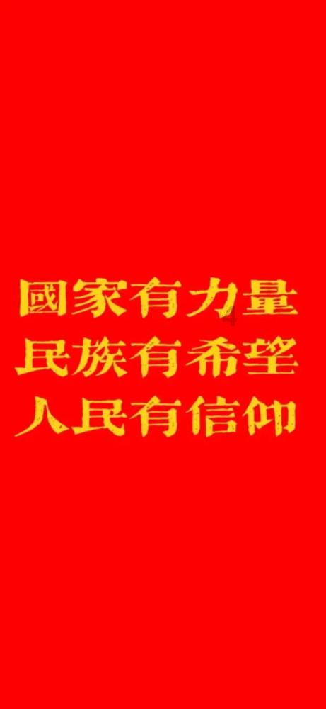 全民烧脑3去广告版