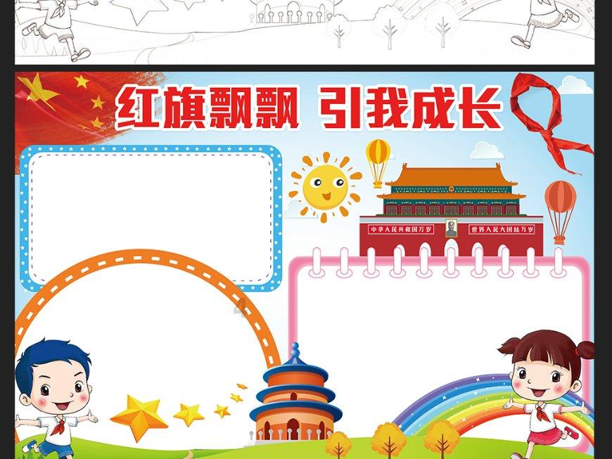 两处！楚雄这里即将启用电子抓拍系统~