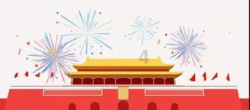 福州市教育局最新通知！这些生源爆满学校，招生有变化！