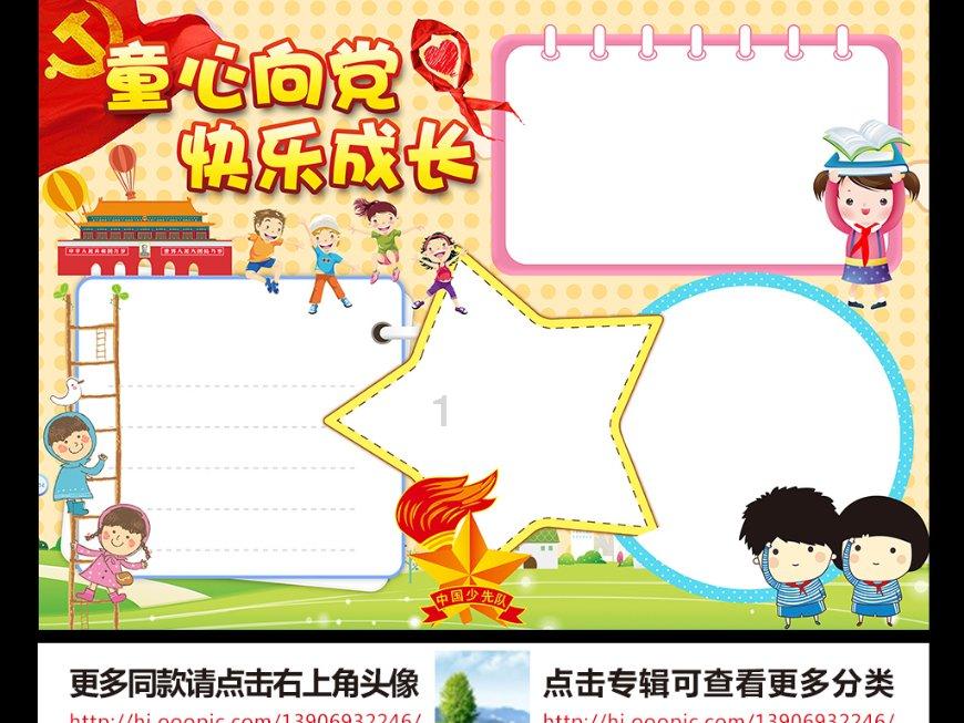 为什么同等地位的曹操跟刘备的差距这么大,解答你的疑惑