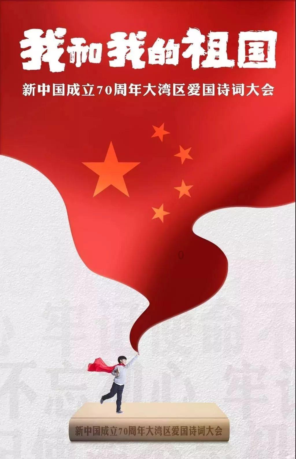 逃离梦想花园