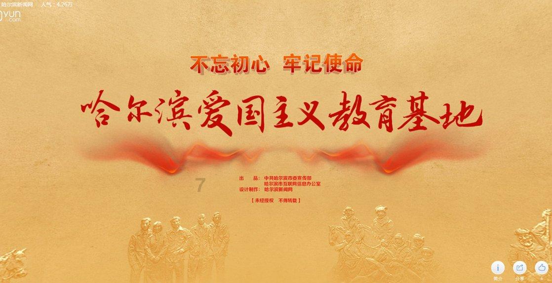 自考？？？？？？？？游戏画面
