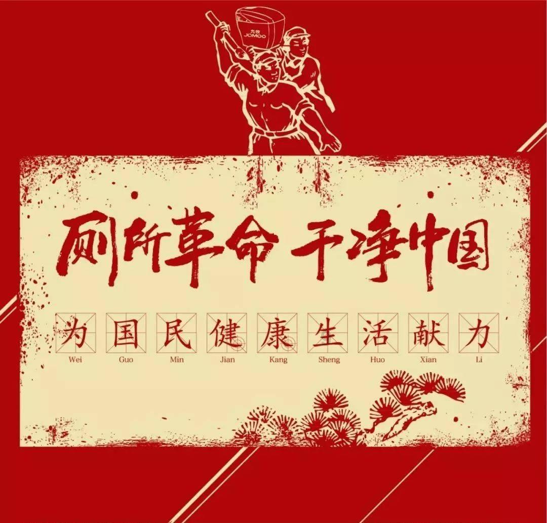 相亲能找到真爱吗？游戏画面