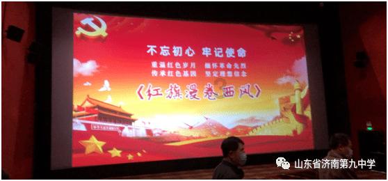 周报｜智能网联汽车全球动态（2024年1月第4周）
