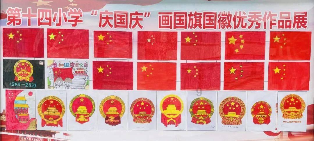 陕西首趟CR400BF-Z型“复兴号”智能动车组列车上线运行 新年新车新线路 “龙凤呈祥”迎春运