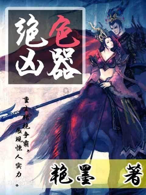 “鲁通码”赋能政务服务