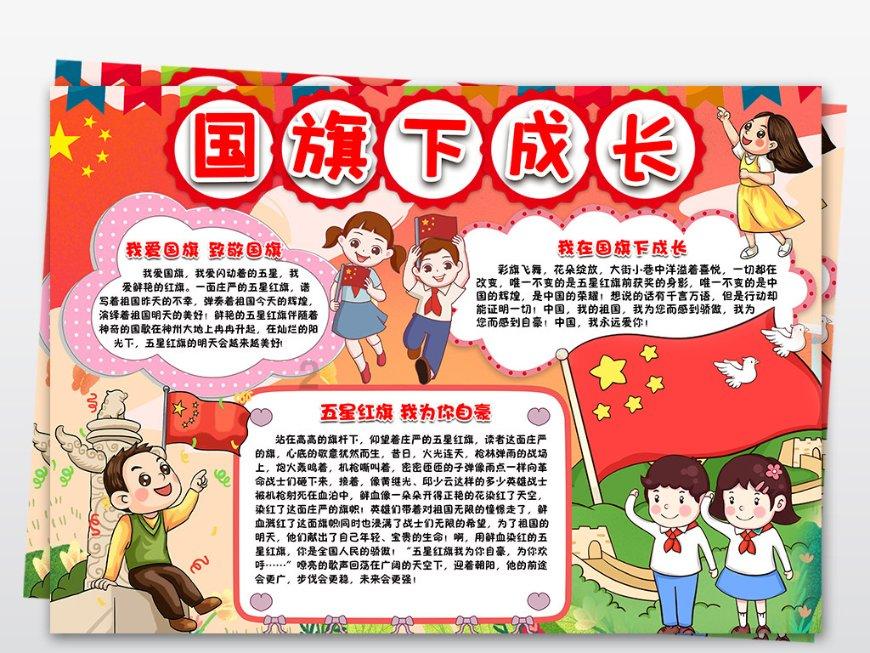 妙鸭相机app下载官网