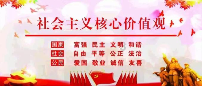 辽宁检察机关依法对孙占和、荆永强决定逮捕
