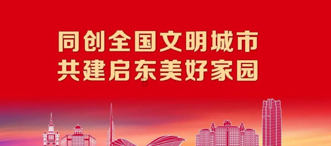 小猫钓鱼游戏龙王版有船