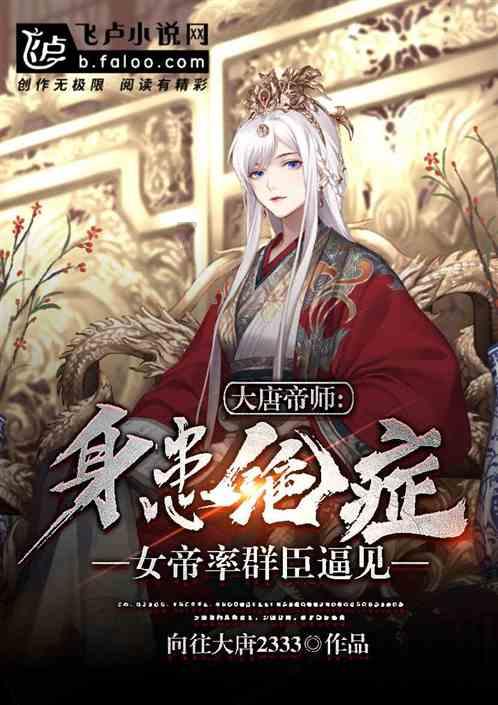 广西检察机关推动网络空间安全清朗