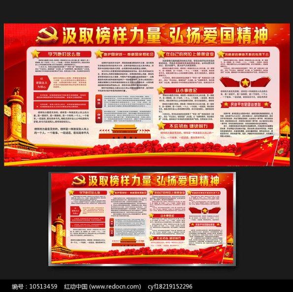 全国大奖！河北医大一院一案例获评“年度最美医务社会工作者·示范项目”