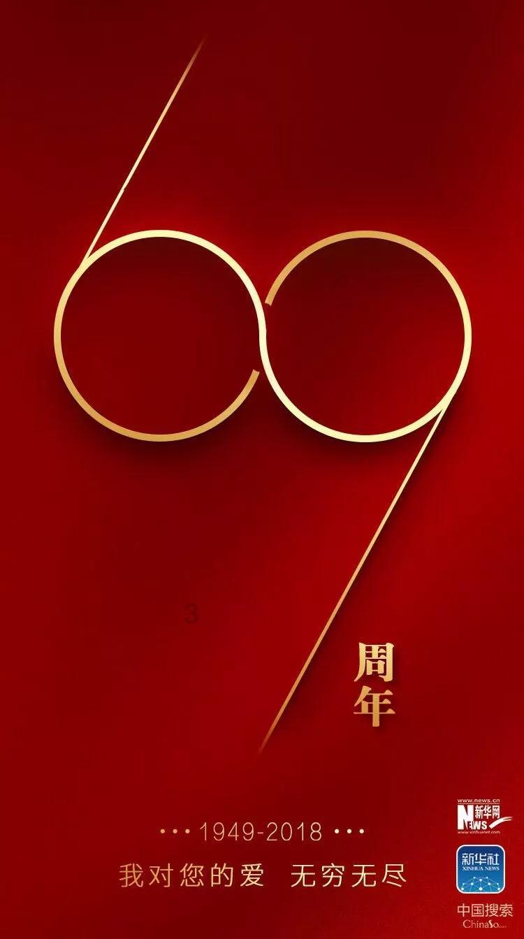 史小坑的爆笑生活11