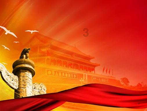 全民剧本大师内置菜单