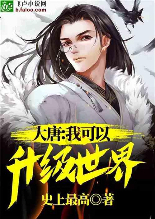 广元昭化：全力打通税惠政策应享尽享“最后一公里”