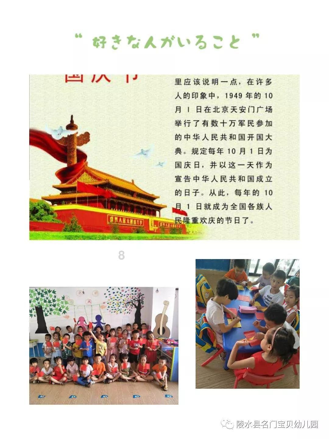 超预期降准 十大券商解读来了!