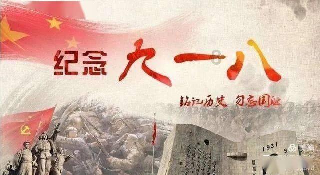 园丁逃生