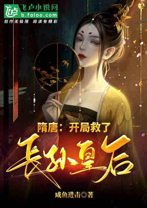 春雨直播app